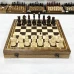 Шахматный ларец из дуба с фигурами Бастион из кавказского граба 40 см