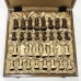 Шахматы подарочные в ларце из дуба с фигурами из граба