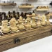 Шахматы подарочные в ларце из дуба с фигурами из граба