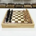 Шахматы в ларце из граба с фигурами из бука Индийский Стаунтон