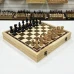 Шахматы в ларце из граба с фигурами из бука Индийский Стаунтон