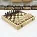 Шахматы в ларце эксклюзивные из граба Бастион матовые
