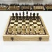 Шахматы в ларце из граба с фигурами Резной конь