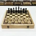 Шахматы в ларце из граба с премиальными фигурами из граба 