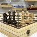 Шахматы подарочные в ларце из граба Премиальные люкс