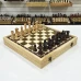 Шахматы в ларце из кавказского граба с фигурами Суприм