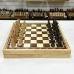 Шахматы в ларце из кавказского граба с фигурами Суприм