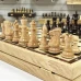 Шахматы в ларце из кавказского граба с фигурами Суприм
