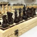 Шахматы в ларце из кавказского граба с фигурами Суприм