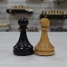 Шахматные фигуры Дворянский Стаунтон из ясеня