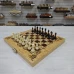 Шахматы подарочные эксклюзивные Флора карельская береза/янтарь малые , мастерская Емельянова