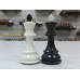 Шахматные фигуры профессиональные черно белые с утяжелением пластик