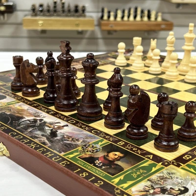 Набор 3 в 1 шахматы нарды шашки Бородино