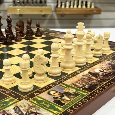 Набор 3 в 1 шахматы нарды шашки Бородино