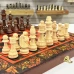 Шахматы подарочные деревянные Хохлома