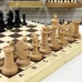 Шахматы деревянные гроссмейстерские с фигурами из бука утяжелёнными