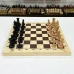 Шахматы деревянные гроссмейстерские с фигурами из бука утяжелёнными