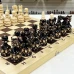 Шахматы гроссмейстерские деревянные с резными фигурами