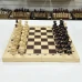 Шахматы гроссмейстерские деревянные с резными фигурами