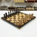 Шахматы эксклюзивные нескладные из дерева ореха и клена Суприм глянцевые
