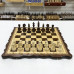 Шахматы деревянные эксклюзивные из ореха и бука Узорные