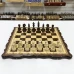 Шахматы деревянные эксклюзивные из ореха и бука Узорные