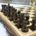 Шахматы деревянные эксклюзивные из ореха и бука Узорные