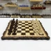 Шахматы деревянные эксклюзивные из ореха и бука Узорные