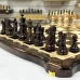 Набор 3 в 1 шахматы нарды шашки из массива бука Суприм