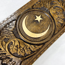 Нарды ручной работы из массива бука 60см Полумесяц