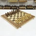 Шахматы профессиональные с утяжеленными фигурами Эндшпиль из самшита и ореха большие