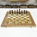 Шахматы профессиональные с утяжеленными фигурами Эндшпиль из самшита и ореха большие