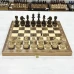 Шахматы классические орех Премиальные люкс