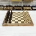 Шахматы классические орех Премиальные люкс