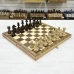 Шахматы классические орех Премиальные люкс