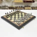  Шахматы подарочные складные Итальянский дизайн мореный дуб 45 на 45 см