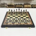  Шахматы подарочные складные Итальянский дизайн мореный дуб 45 на 45 см