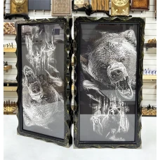 Нарды стеклянные подарочные Медведь 63 см с чехлом