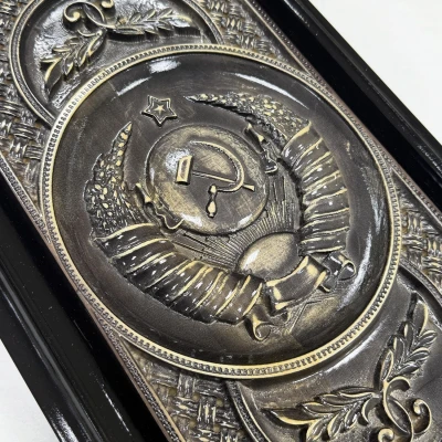 Нарды резные подарочные массив клена СССР\Россия 52 см