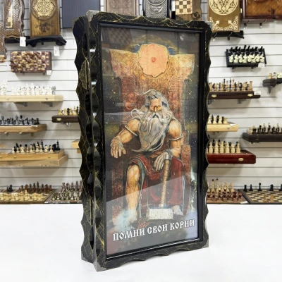 Нарды стеклянные подарочные Помни свои корни 63 см с чехлом