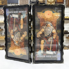 Нарды стеклянные подарочные Помни свои корни 63 см с чехлом