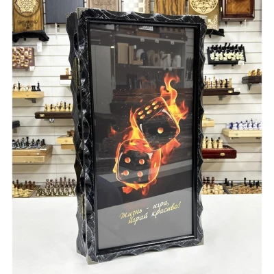 Нарды стеклянные подарочные Жизнь игра 63 см с чехлом