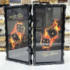 Нарды стеклянные подарочные Жизнь игра 63 см с чехлом