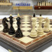 Шахматы резные Бастион орех