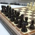 Шахматы резные Бастион орех
