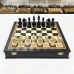 Шахматы подарочные в ларце из моренного дуба