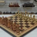 Шахматы подарочные нескладные Дуб с фигурами Стаунтон композит