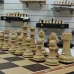 Шахматы подарочные нескладные Дуб с фигурами Стаунтон композит