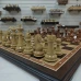 Шахматы подарочные нескладные Венге с фигурами Стаунтон композит
