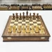 Шахматный ларец Эндшпиль орех большие
